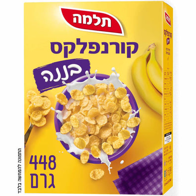 Cornflakes Banana Cereal Breakfast  By Telma Israeli Kosher Food 448g - KOSHERTOP